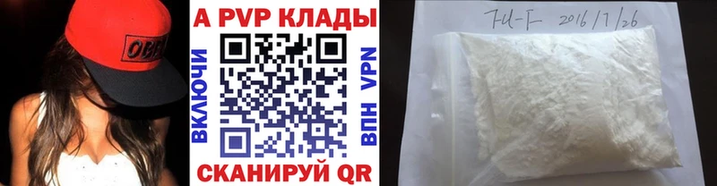 Все наркотики Купино Псилоцибиновые грибы  Кокаин  Гашиш  Alpha-PVP  Меф мяу мяу  Марихуана  АМФЕТАМИН 