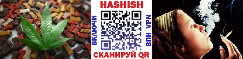 kraken ONION  закладка  Купино  Печенье с ТГК конопля 