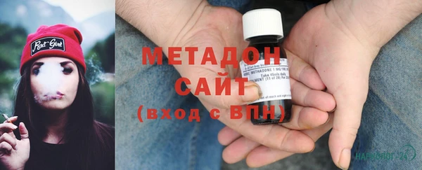 мефедрон Бугульма