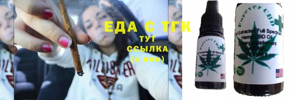 apvp Беломорск