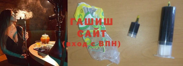 мефедрон Бугульма