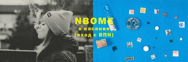 МДПВ Верхний Тагил