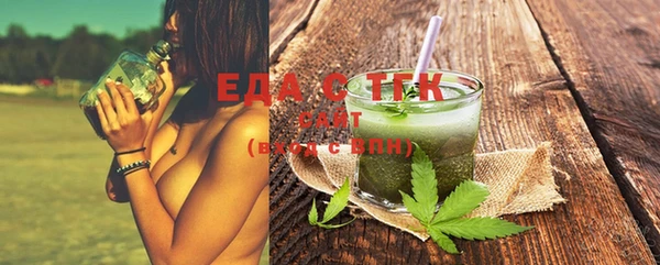 ECSTASY Верея