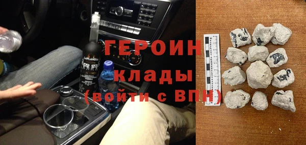 винт Бронницы