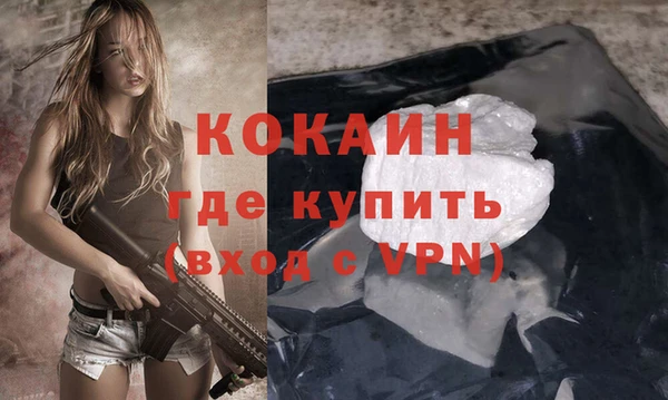МДПВ Верхний Тагил