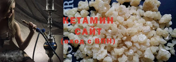 винт Бронницы