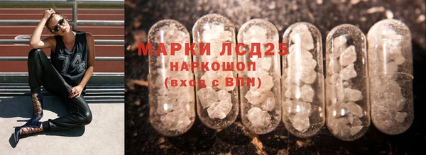 ECSTASY Верея