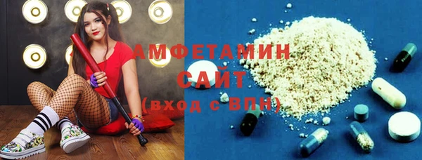 МДПВ Верхний Тагил
