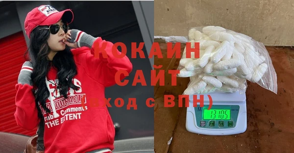 винт Бронницы