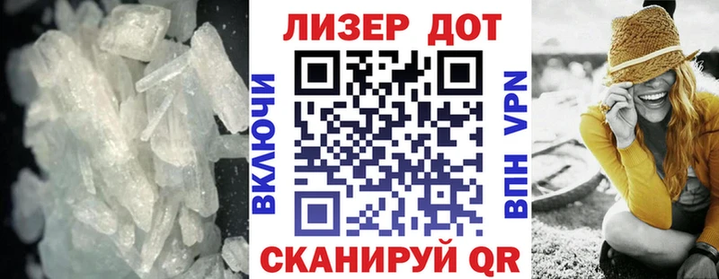 где можно купить   Купино  Лсд 25 экстази ecstasy 