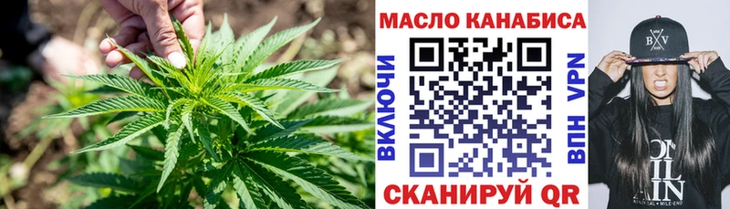 как найти закладки  Купино  ТГК Wax 
